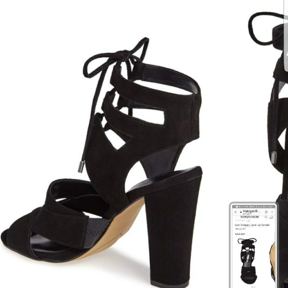 Halogen Lani strappy heels